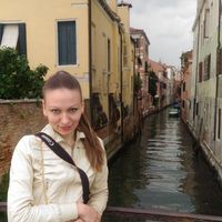 Alina Bogovina's Photo