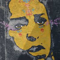 Marie Hélène EVERT的照片