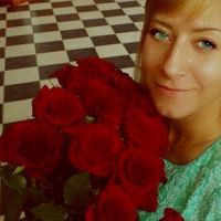 Julia Bodnar's Photo