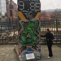 Fotos de Christina Manousaridou