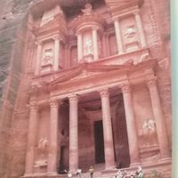 Fotos de alaa hlalat