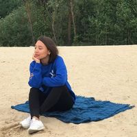 Adelina Narbekova's Photo