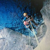 Claudia ReGon's Photo