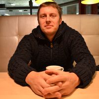 Alex the Boogieman's Photo