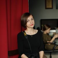 Fotos von Maria Pushkareva