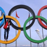 Sergei Otstavnov's Photo