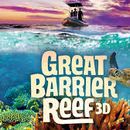  فلم وثائقي عنGreat Barrier Reef بمكتبه الاسكندريه's picture