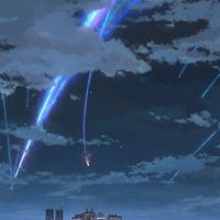 Fotos von Mohamed Zaki