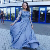 Indira Yarullina's Photo