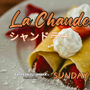 🥞 フランスのクレープの日イベント French crêpes day 🥞's picture