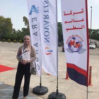 Le foto di Aseel Abu-Rumman