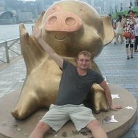 Ian Alexander's Photo