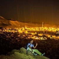 Fotos de Ibrahim  Du Désert