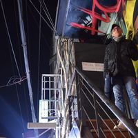 Youssef El Yaouti的照片