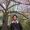 Miguel Ferreira's Photo