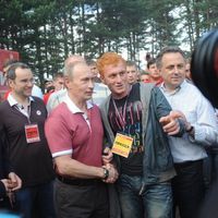 Photos de Grant Abelyan