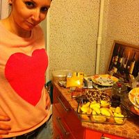 Catherine Mikhailova's Photo