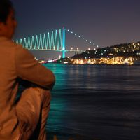 Ridvan Engin's Photo