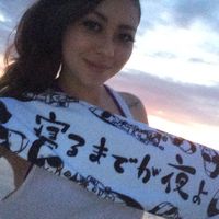 Le foto di Vivian Yamamuro