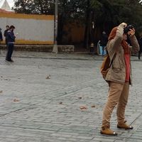 Aicha BENYAHIA's Photo