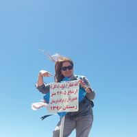 Shima traveler's Photo