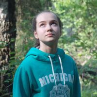 Alexandra Pochueva's Photo