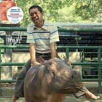 Saiful Anwar's Photo