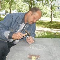 Fotos de Alexander Pilnikov