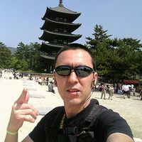 Eduardo Ozaki's Photo