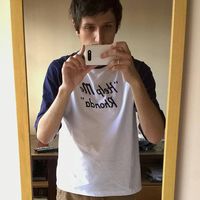 Thiago Silveira的照片