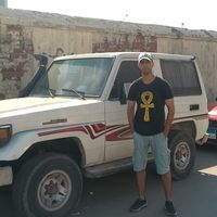 Mohamed Salah's Photo