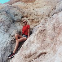 Yana Alexandrova's Photo