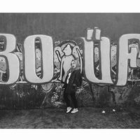 Zehra Aydın的照片