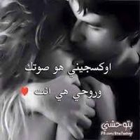 Khaled Kayed's Photo