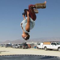 Kristine Travis的照片