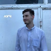 Павел Б's Photo