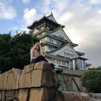 Myrthe Beintema's Photo