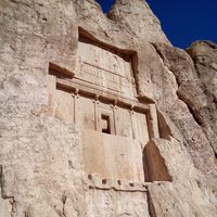 Mehdi Sharifi's Photo