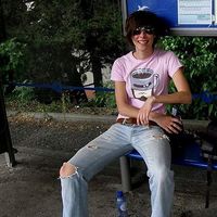 Fotos de Kiki SkinnyJean