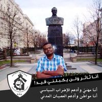 Hesham Fageer's Photo