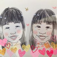 Fotos von Imai Yoshie