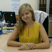 Anastasia Nesterova's Photo