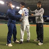 Photos de Masayoshi Ono