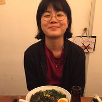 Fotos de Zhizhong Keene