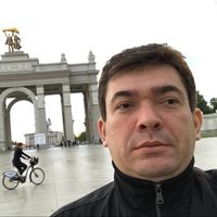 Fotos de Milton Ferreira