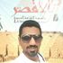 Abdo Kamel's Photo