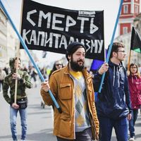 Segey Kagermazov的照片