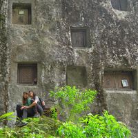 Amara Doblado's Photo