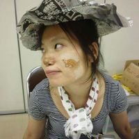 Fotos von Moeka Nishiwaki