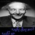 Hamid Karimi's Photo